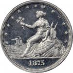 1875 Pattern Liberty by the Seashore Twenty Cents. Judd-1405, Pollock-1548. Rarity-7-. Aluminum. Pla