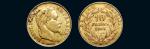 1865年法国金币
