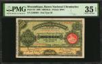 MOZAMBIQUE. Banco Nacional Ultramarino. 1000 Reis, 1909. P-33. PMG Choice Very Fine 35 EPQ.