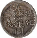 新疆迪化光绪银圆三钱银币。喀什造币厂。(t) CHINA. Sinkiang. 3 Mace (Miscals), AH 1322 (1904). Kashgar Mint. Kuang-hsu (G