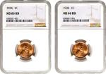Lot of (2) 1935 Lincoln Cents. MS-66 RD (NGC).