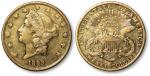 1893年美国自由女神像20美元金币一枚，重：33.3g，近未使用至完全未使用品