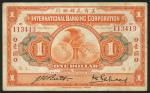 International Banking Corporation, $1, Shanghai, 1 July 1916, red serial number 113413, orange and m