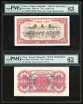 1951年中国人民银行第一版人民币壹万圆“骆驼队”正反面样票一对，控号0004068，分别评PMG 63及62，高分美品一对，一版人民币中备受追捧的高面值版别