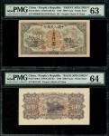 1948-49年中国人民银行第一版人民币1000元「推车与耕地」正反面样票，控号0011499 / 0011443，PMG 63（有黏贴）及64