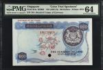 1967-73年新加坡货币发行局一佰圆。遂色样张。SINGAPORE. Board of Commissioners of Currency. 100 Dollars, ND (1967-73). P