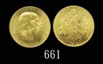 1915年德国金币100元，后铸。未使用