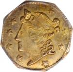 1856-FD Octagonal 25 Cents. BG-107. Rarity-4-. Liberty Head. MS-64 (PCGS).