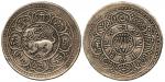 CHINA, CHINESE Coins, Tibet : Hsuan Tung: Silver 1-Srang, Year 1 (15-43=1909) (KM Y9). Good very fin