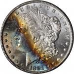 1881-CC GSA Morgan Silver Dollar. MS-65 * (NGC).