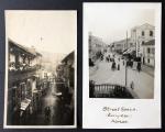1900年代澳门街景实照明信片及有大三元酒家的街景照片各一枚，少见.