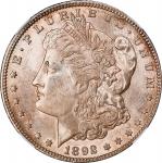 1892-CC Morgan Silver Dollar. Unc Details--Spot Removed (NGC).