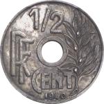 Indochina 1/2 Cent 1940 PROTOTYPE in SILVER