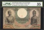 1938-39年荷属印尼爪哇银行50及100荷兰盾。PMG Choice Very Fine 35 and 35 Net. Splits.