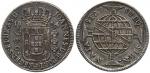 Coins, Brazil. 960 reis 1814