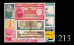 香港纸钞一组21枚，及全套千禧慈善马票20枚。纸钞三 - 九成新，马票未使用Hong Kong banknotes group of 21pcs & set of 20pcs HK Jockey Cl