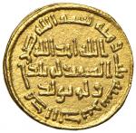 World coins and medals. MONETE E MEDAGLIE ESTERE MONDO ISLAMICO Yazid II (101-105 H - 720-724 A.D.) 