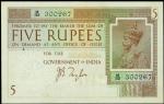 1925-41年印度政府5卢比。