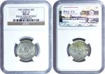 1910年造币分厂（阳吉）宣统元宝库平一钱四分四厘银币，L&M15，NGC MS62，ITALIA 收藏