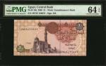 EGYPT. Lot of (7) Central Bank. Mixed Denominations, 1940-2008. P-39a, 40, 43a, 47a, 50j, 68a & 180c