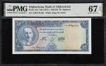 AFGHANISTAN. Bank of Afghanistan. 20 Afghanis, ND (1957). P-31d. PMG Superb Gem Uncirculated 67 EPQ.