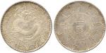 COINS. CHINA – PROVINCIAL ISSUES. Fengtien Province : Silver Dollar, Year 25 (1899), linear circle w