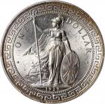 1929-B年英国贸易银元，PCGS MS64，双面均有轻微金黄包浆，美品