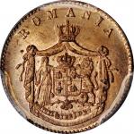 ROMANIA. Banu, 1867-H. Heaton Mint. Carol I. PCGS SPECIMEN-64+ Red Gold Shield.