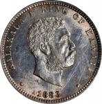 1883 Hawaii Quarter Dollar. MS-62 (NGC).