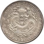COINS. CHINA – PROVINCIAL ISSUES. Yunnan Province : Silver Dollar, ND (1908) (KM Y254; L&M 418). Lig