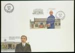  Macao  Collections and Ranges  1984 - 1990 Macau A Lot of 14 souvenir sheet FDCs, from Centenary of