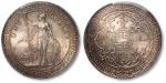 1907年香港不列颠尼亚女神站像壹圆银币一枚，打制清晰精美，原味包浆淡金色包浆，光泽极佳，品相一流，海外回流，金盾PCGS MS65