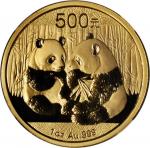 2009年熊猫纪念金币1盎司 NGC MS 69