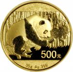 2016年熊猫纪念金币30克 PCGS MS 69  CHINA. 500 Yuan, 2016. Panda Series