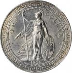 1930-B年英国贸易银元站洋一圆银币。孟买铸币厂。 GREAT BRITAIN. Trade Dollar, 1930-B. Bombay Mint. George V. NGC MS-65.
