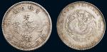 丙午（1906年）吉林省造光绪元宝库平七钱二分银币（LM562）