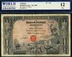 Banco de Portugal, Azores, 50 mil reis, Moeda Insulana, 30 January 1905, serial number 03517.S, grey