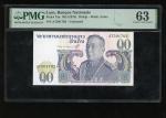 Banque Nationale du Laos, 10 kip, ND (1974), serial number A7501702, unissued,(Pick 15a), PMG 63 Cho