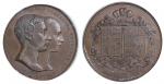 1863年英国爱德华至王子及丹麦公主大婚铜章，AU