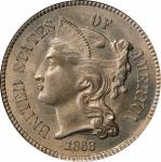 1868 Nickel Three-Cent Piece. MS-64 (PCGS).