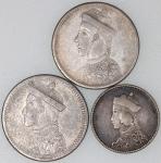 1939-1942年四川卢比2枚及1/2卢比1枚，直花，VF至XF