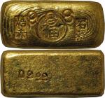 民国 上海石福 福 烚赤 一两型金条 GBCA MS62 1610053633