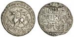 Tripura, Jaya Manikya (1573-77), Tanka, 10.39g, Sk.1495, lion facing left, standard above with bead 