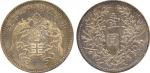 COINS. CHINA - REPUBLIC, GENERAL ISSUES. Republic : Silver “Dragon and Phoenix” Dollar , Year 12 (19