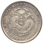 COINS. CHINA – PROVINCIAL ISSUES. Szechuan Province : Silver Dollar, ND (1901-1908) (KM Y238; L&M 34
