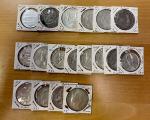 Group Lots - Mixed Worldwide. WORLDWIDE: LOT of 18 halfcrown- & crown-sized coins, 10.6565 oz ASW, a