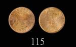 1901H年香港维多利亚铜币一仙1901H Victoria Bronze 1 Cent (Ma C3, Type III). PCGS MS63RB 金盾