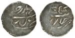 Kumaon, AR Timasha, 2.19g, in the name of Girvan Yuddha Vikram Shah of Nepal, Kumaon mint, dated VS 