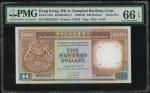 1991年香港上海汇丰银行500元，幸运号BB333333，PMG66EPQ，非常罕见的双英文字轨，由于是年发行的纸币字轨由AA至CB，故相同字轨只有AA及BB，所以只能有22枚双英文字轨幸运号，市场