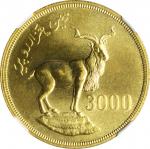 1976年巴基斯坦3000卢比金币。PAKISTAN. 3000 Rupees, 1976. NGC MS-64.